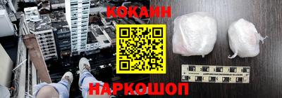 мескалин Бузулук