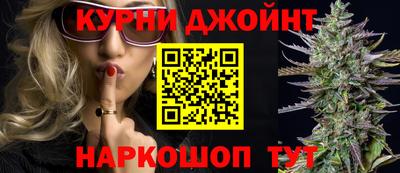 стафф Будённовск