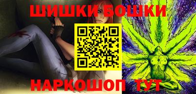 стафф Будённовск