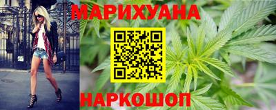 первитин Бугуруслан