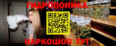 первитин Бугуруслан