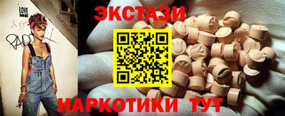 стафф Будённовск
