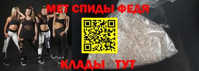 мескалин Бузулук