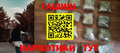 стафф Будённовск