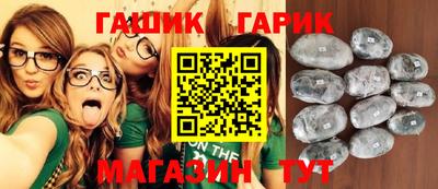 первитин Бугуруслан