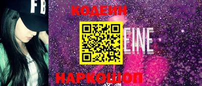 прущая мука Рыбинск