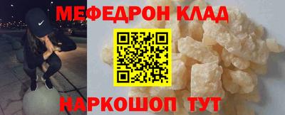 стафф Будённовск